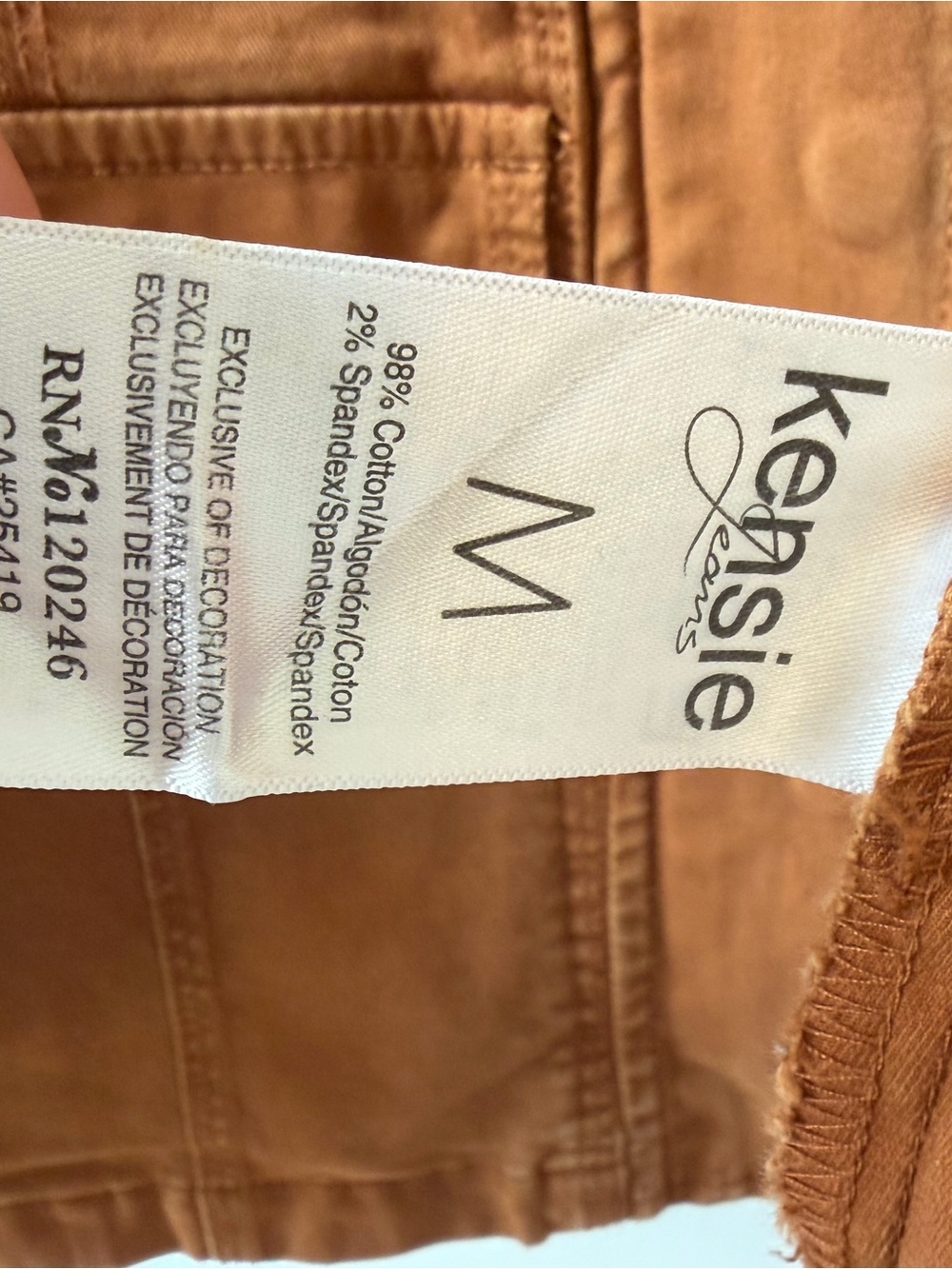 Kensie Rust Orange Utility Jacket - Picture 4 of 6